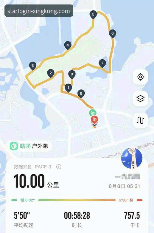 星空娱乐平台官网深度评测：安全入口与下载体验全解析