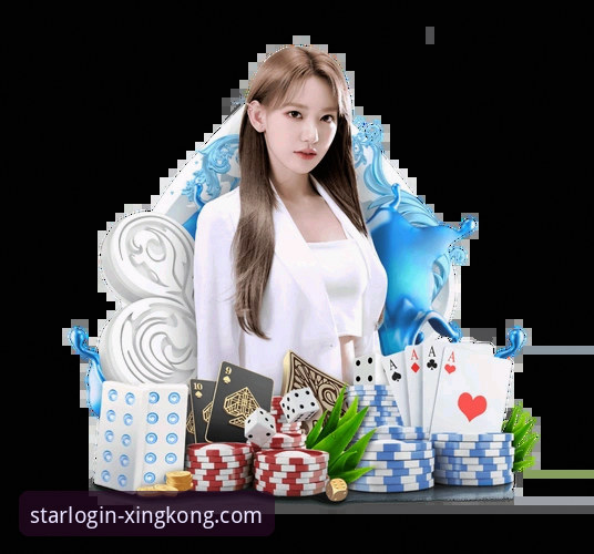 星空娱乐平台官方正版下载与安全登录操作教程